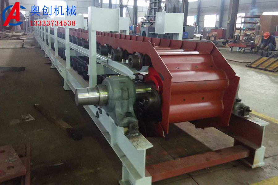 BL鱗板輸送機(jī)
