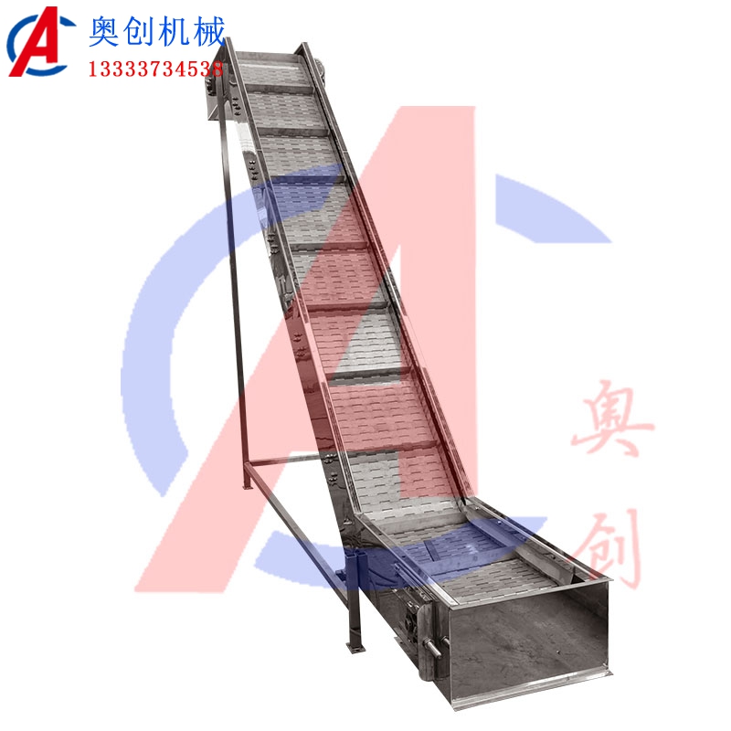 鏈板式給料機(jī)的優(yōu)缺點(diǎn)