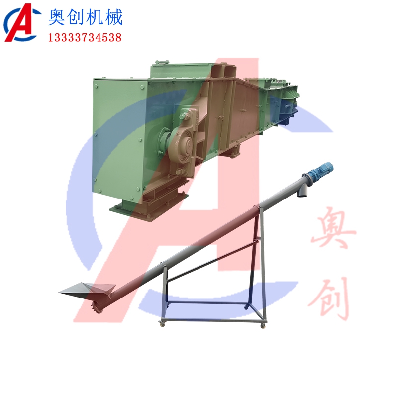 糧食刮板輸送機與螺旋輸送機的對比